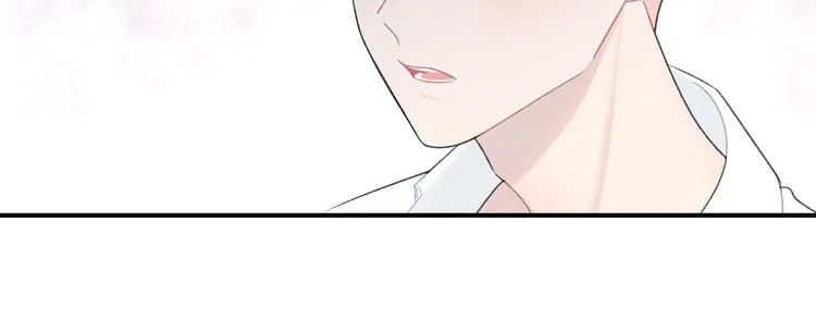 第23话 你变了 第15页