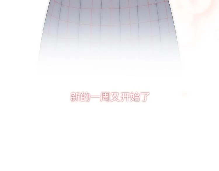 第21话 我是幽灵啊 第18页
