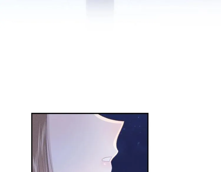 第21话 我是幽灵啊 第53页