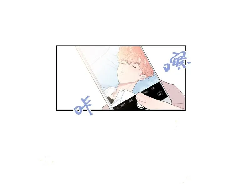 第22话 他是幽灵 第6页