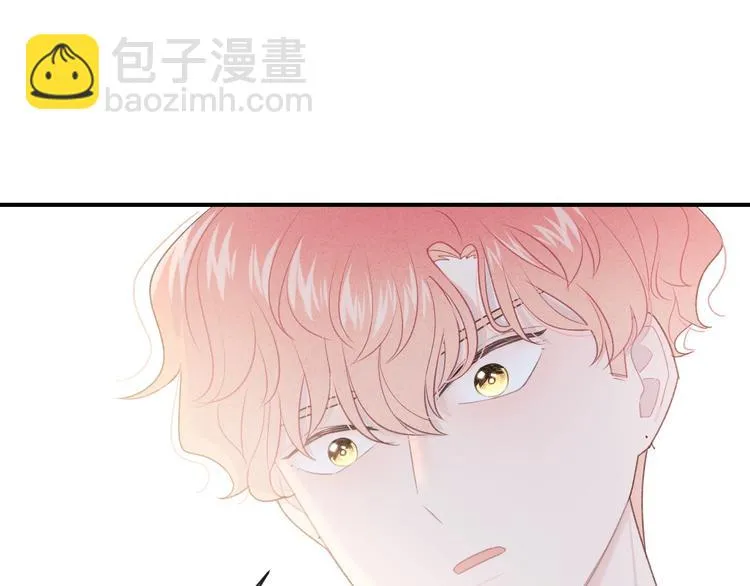 第22话 他是幽灵 第17页