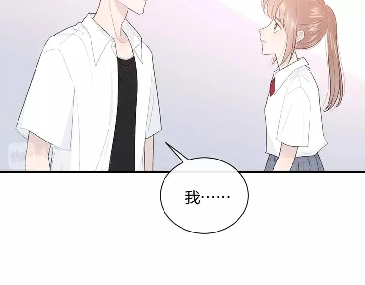 第22话 他是幽灵 第31页