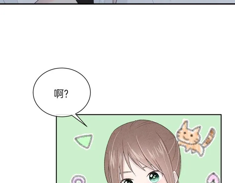第22话 他是幽灵 第38页