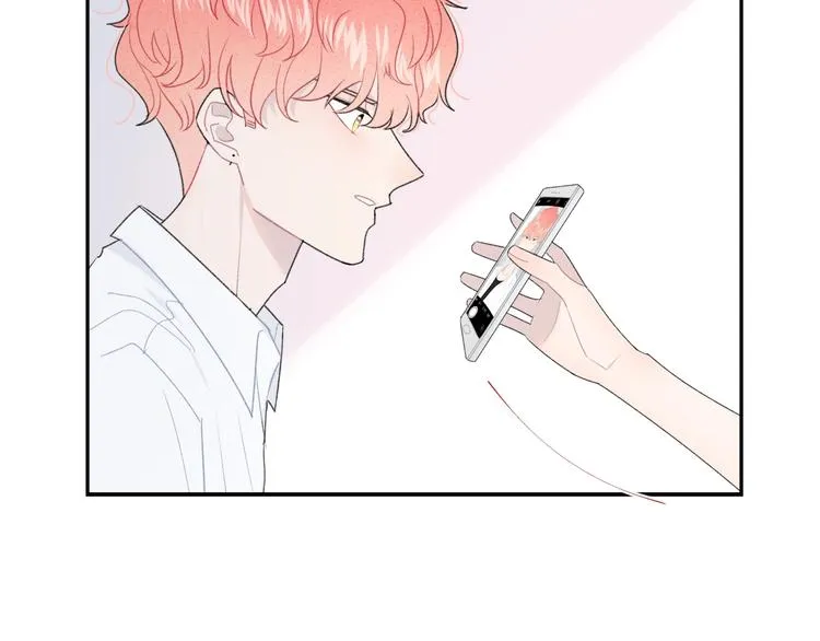 第22话 他是幽灵 第42页