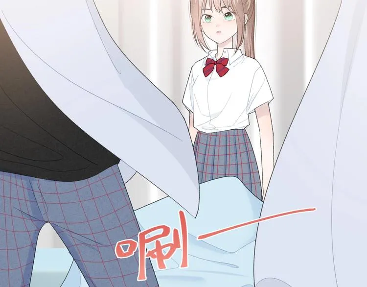 第22话 他是幽灵 第70页