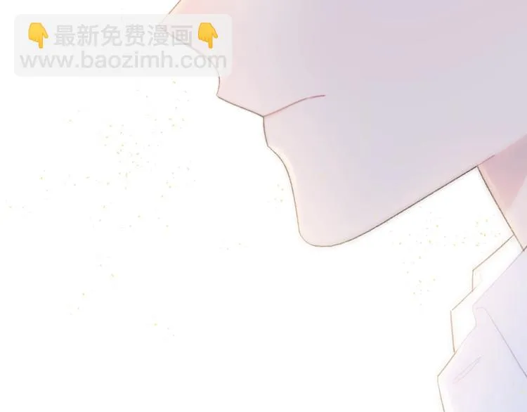 第22话 他是幽灵 第82页