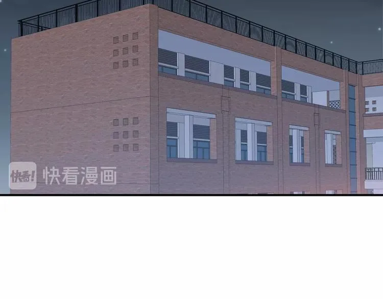 第20话 告白吗？ 第60页
