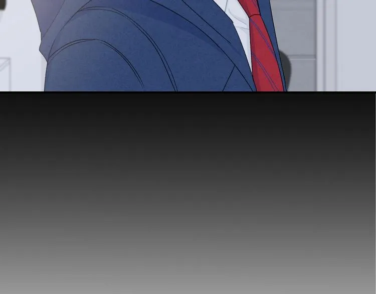 第19话 在你眼里我是什么样子 第34页