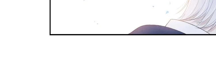 第18话 依靠我 第31页