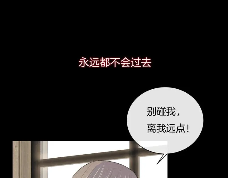 第18话 依靠我 第37页