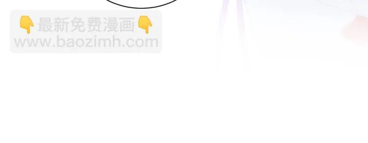 第18话 依靠我 第101页