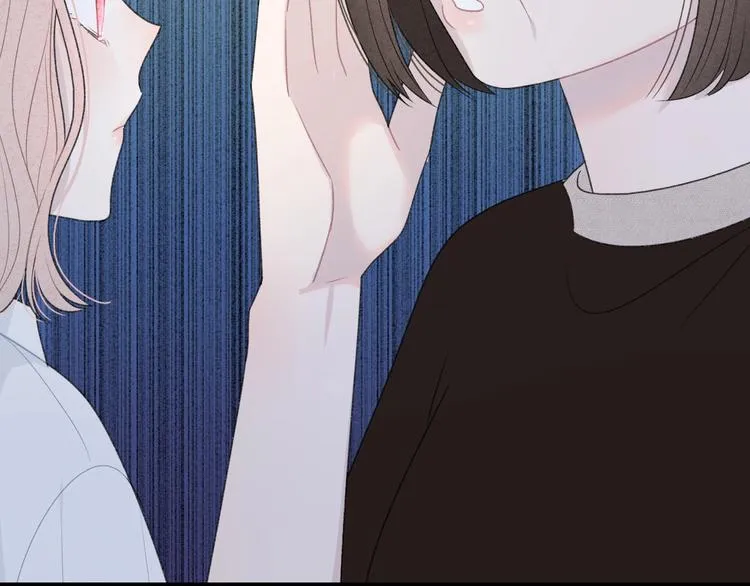 第17话 我不是你的烦恼 第15页