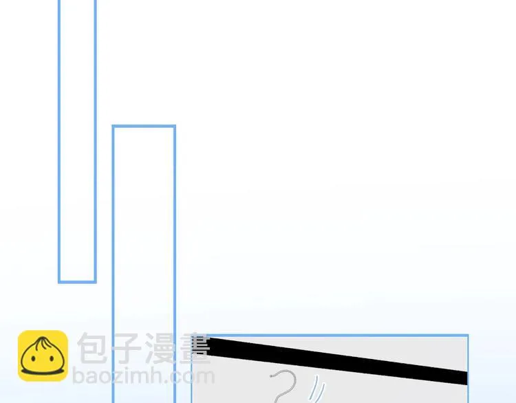 第17话 我不是你的烦恼 第23页
