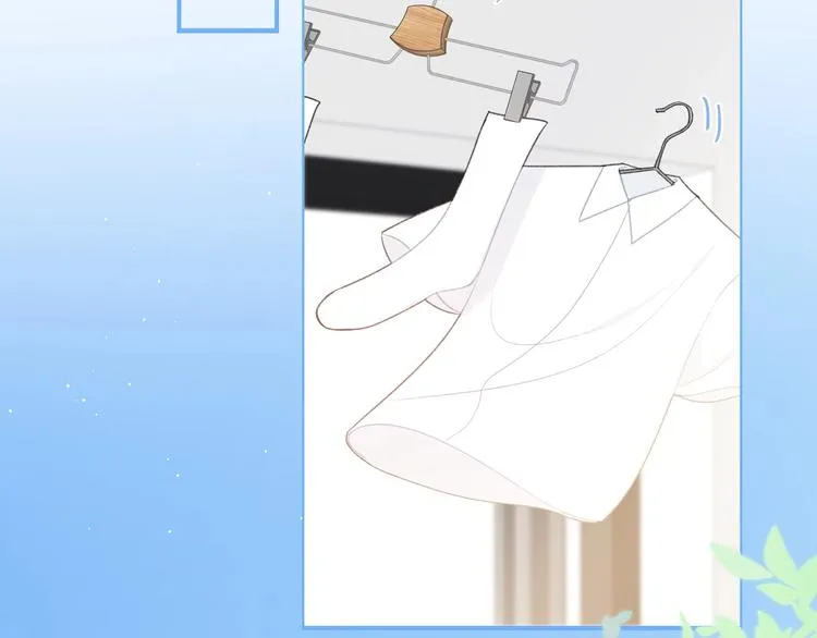 第17话 我不是你的烦恼 第24页