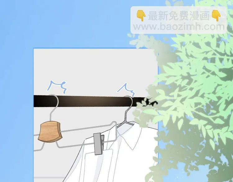 第17话 我不是你的烦恼 第25页