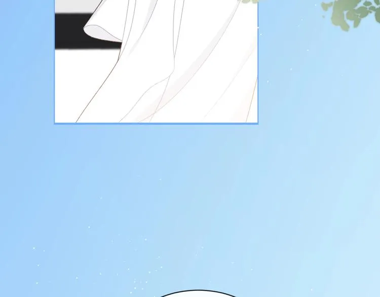 第17话 我不是你的烦恼 第26页