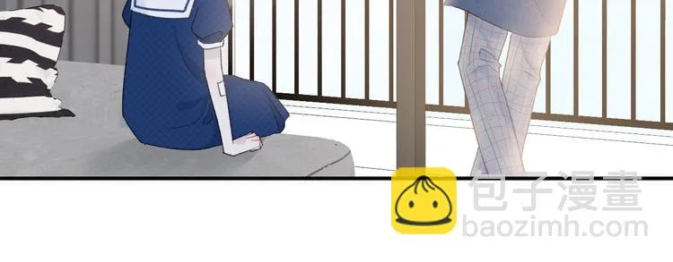第17话 我不是你的烦恼 第29页