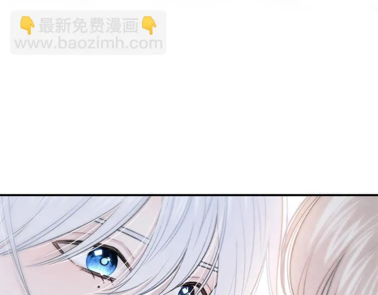 第17话 我不是你的烦恼 第53页
