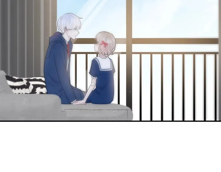 第17话 我不是你的烦恼 第56页