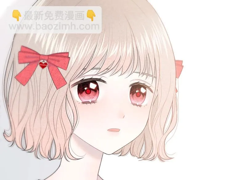 第17话 我不是你的烦恼 第67页