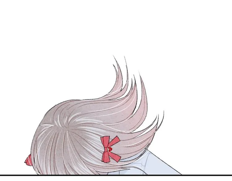 第16话 摔倒 第26页