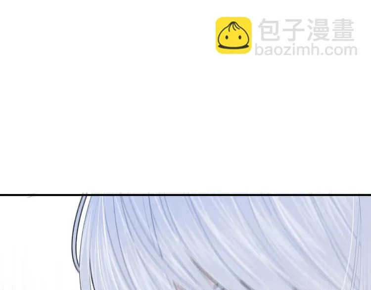 第16话 摔倒 第27页