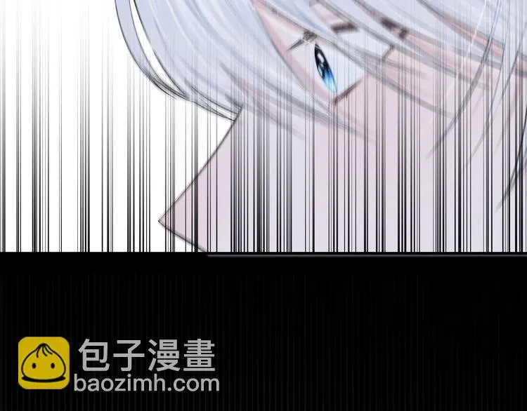 第16话 摔倒 第28页