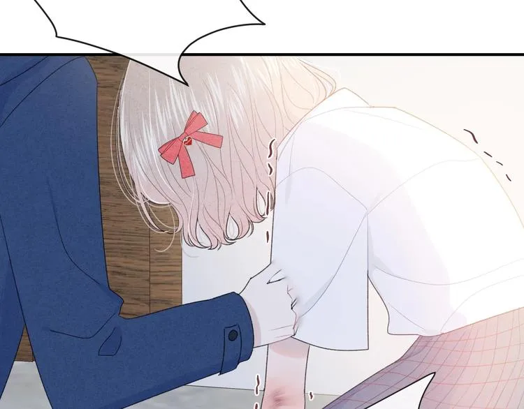 第16话 摔倒 第38页