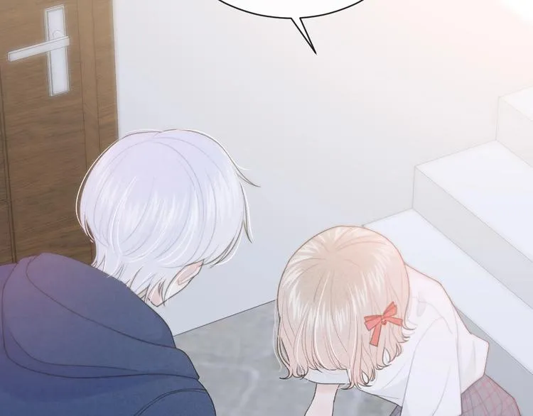 第16话 摔倒 第42页