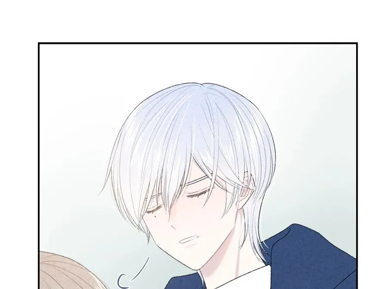 第16话 摔倒 第58页