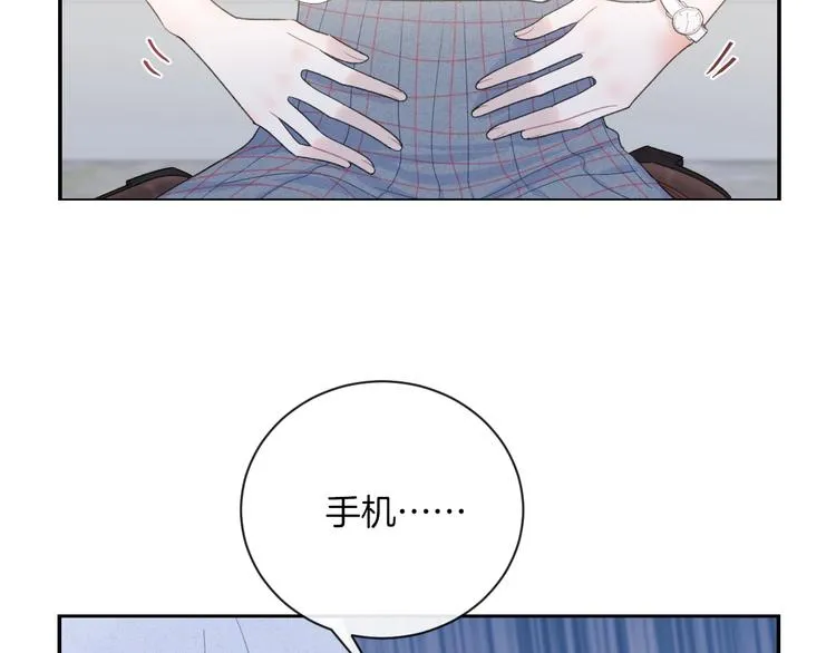 第16话 摔倒 第63页