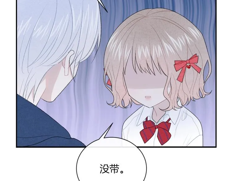 第16话 摔倒 第64页