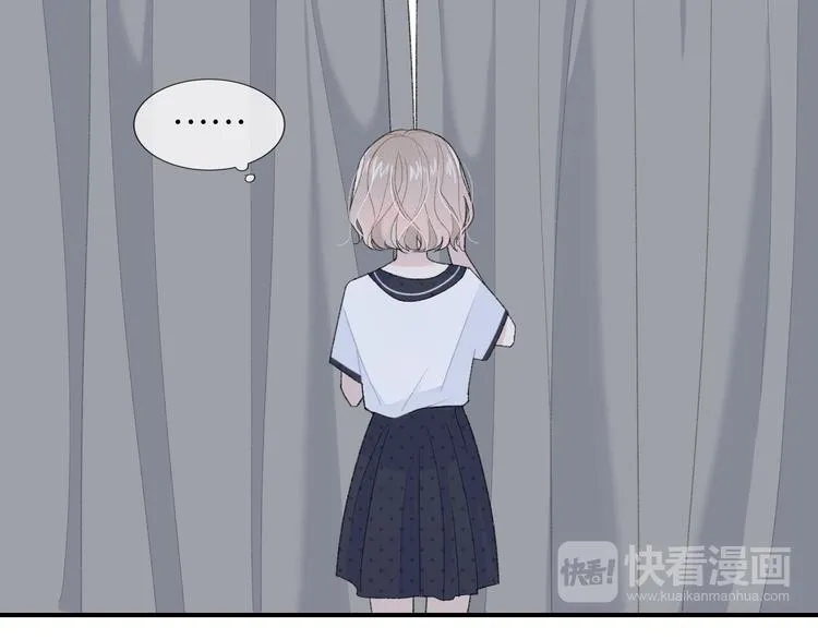 第1话 相遇 第40页
