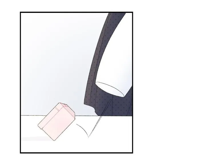 第1话 相遇 第52页