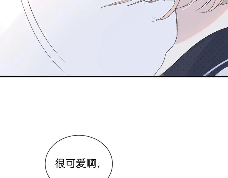 第1话 相遇 第76页