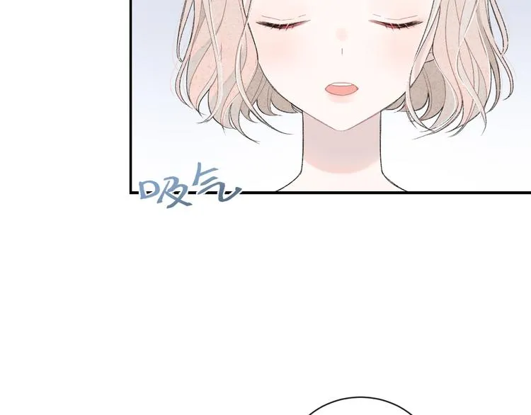 第2话 好！我答应你 第64页