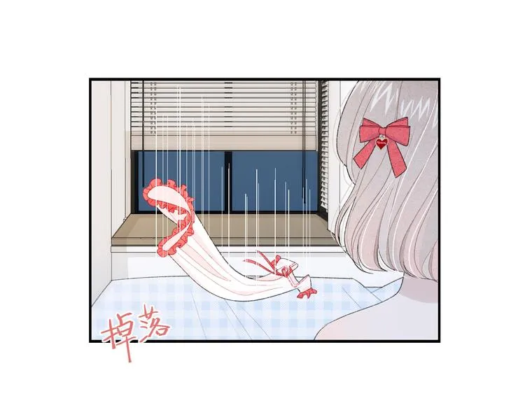 第2话 好！我答应你 第111页