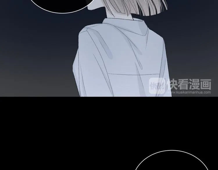 第2话 好！我答应你 第158页