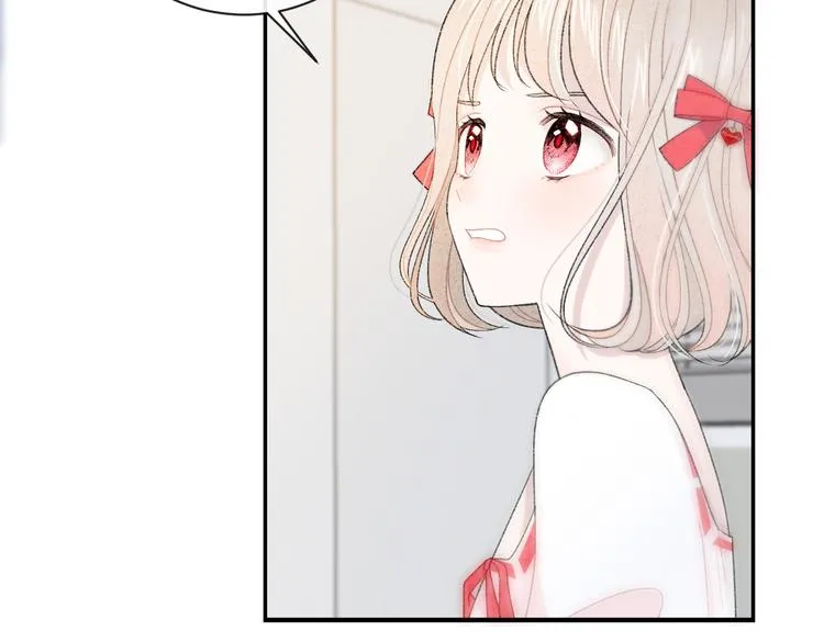 第3话 谢礼 第13页