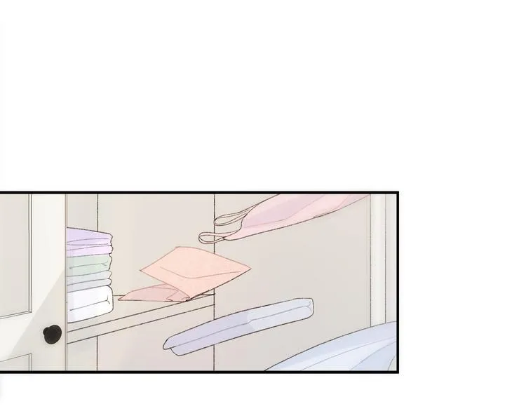 第3话 谢礼 第17页