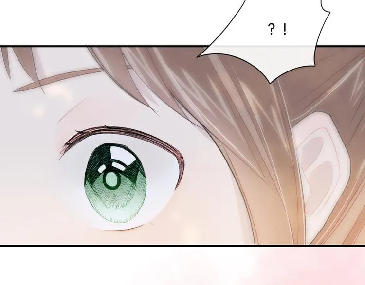 第3话 谢礼 第70页