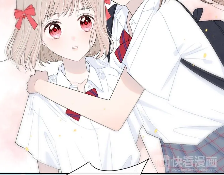 第3话 谢礼 第74页