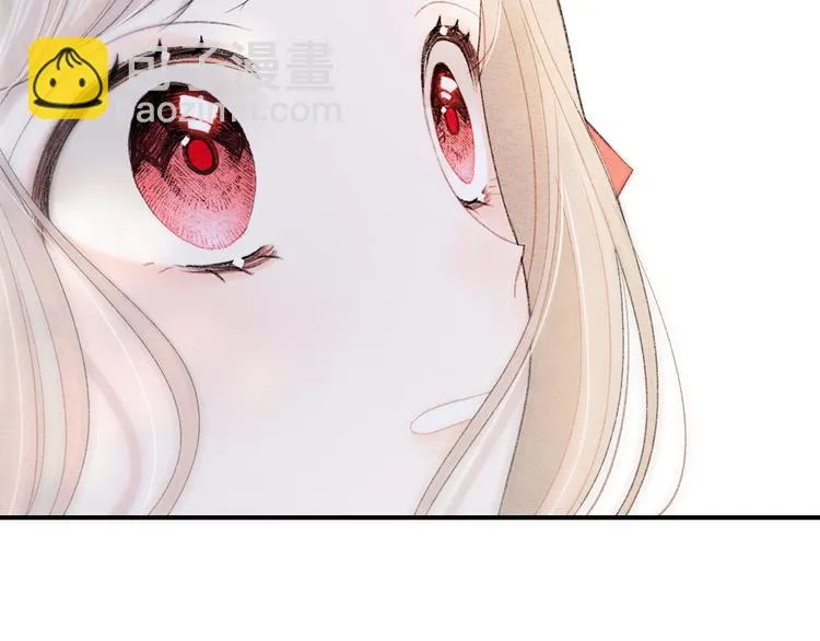第3话 谢礼 第96页