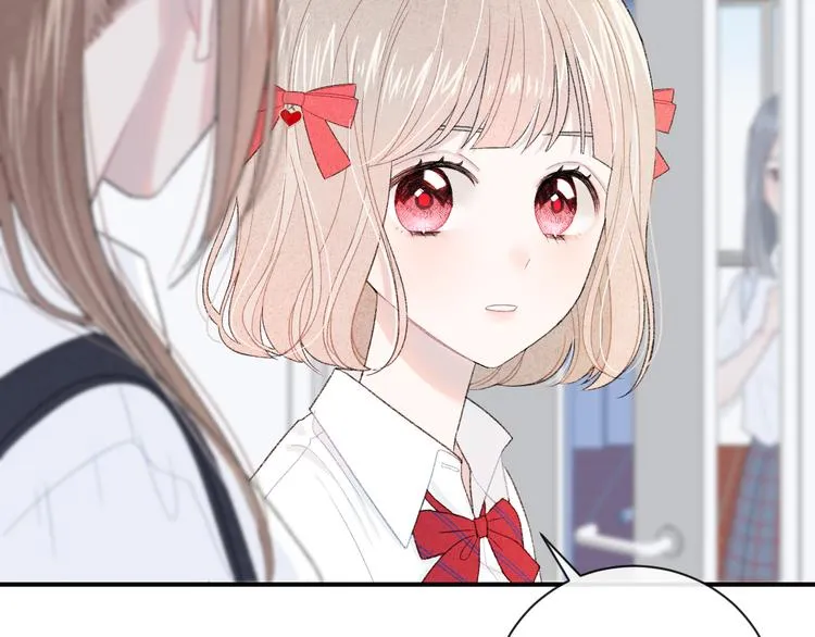 第4话 在意 第30页