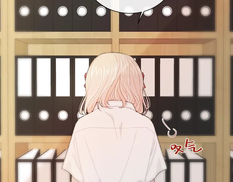第4话 在意 第102页