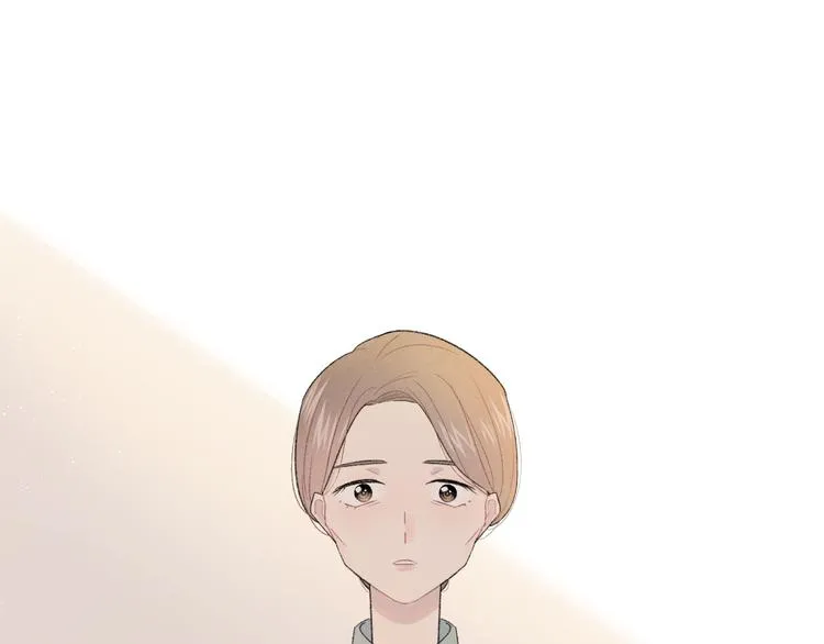 第5话 喜欢 第5页
