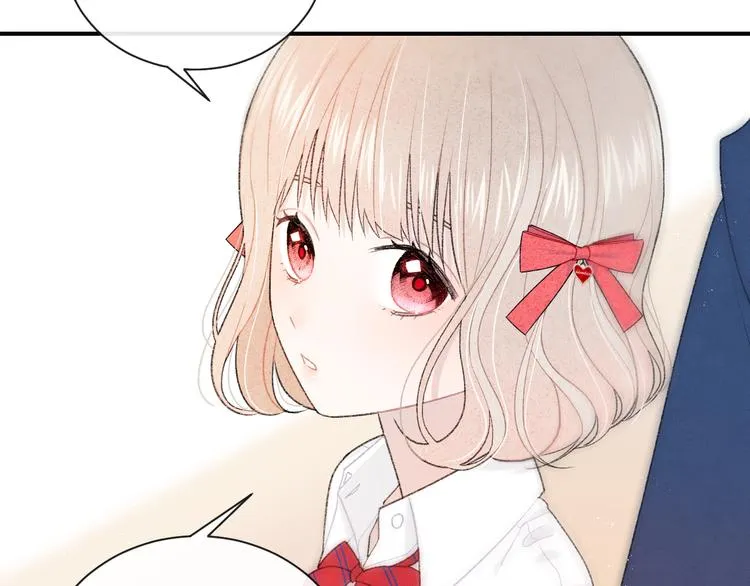 第5话 喜欢 第17页