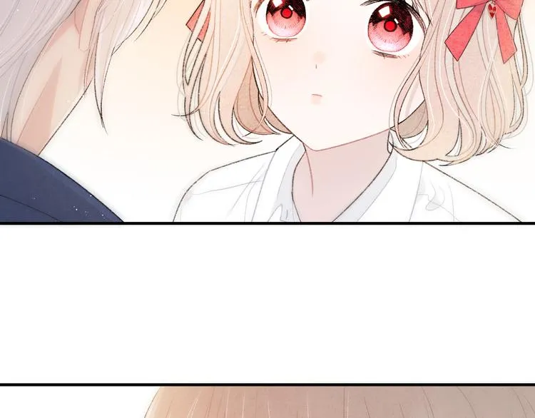 第5话 喜欢 第23页