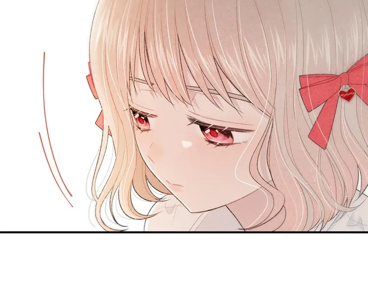 第5话 喜欢 第24页