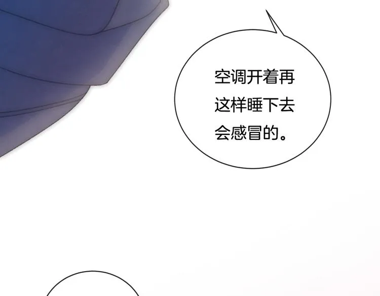 第5话 喜欢 第36页